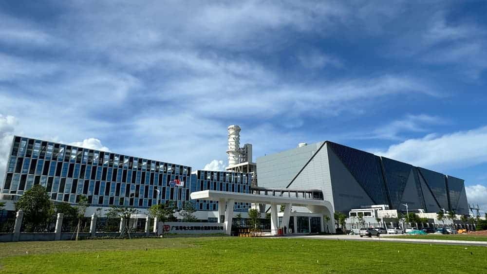 https://general.energy/wp-content/uploads/2024/07/chinas-huizhou-chp-plant-starts-commercial-operation-powered-ge-vernovas-hydrogen_1.jpg