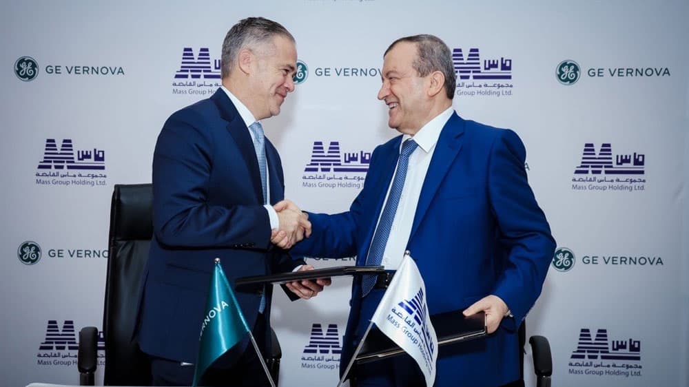 https://general.energy/wp-content/uploads/2024/10/ge-vernova-mass-group-holding-celebrate-progress-modernization-largest-power-plant_1.jpg