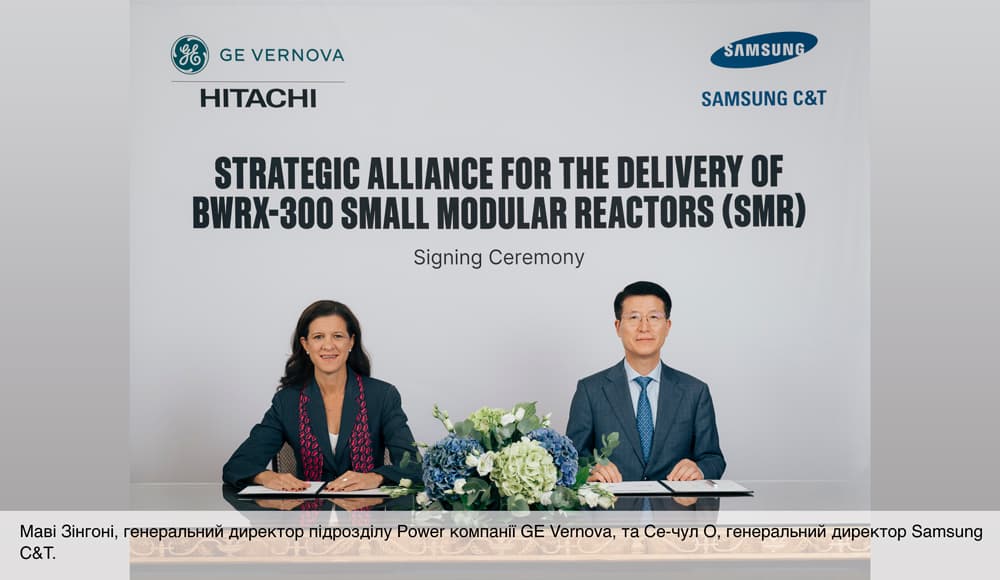 https://general.energy/wp-content/uploads/2025/10/ge-vernova-hitachi-nuclear-energy-samsung-ct-form-strategic-alliance-deployment-bwrx-300-smr_1_ua.jpg